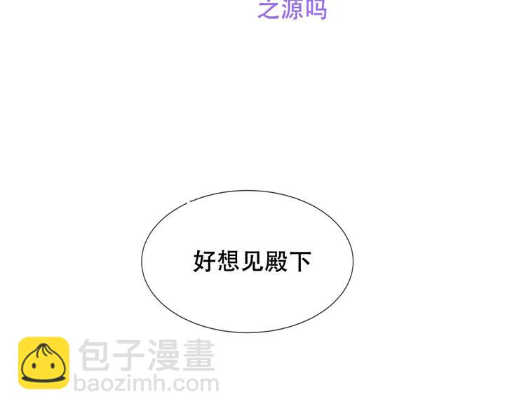 第133话  遗忘与开始142