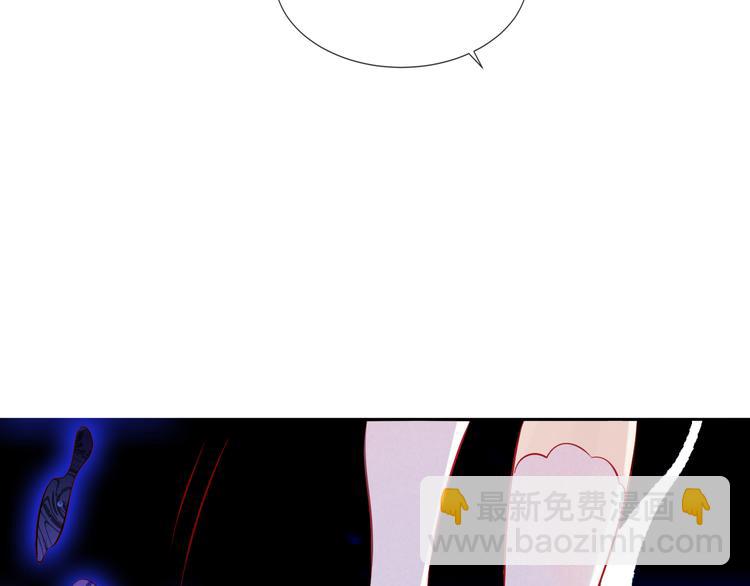 第133话  遗忘与开始144