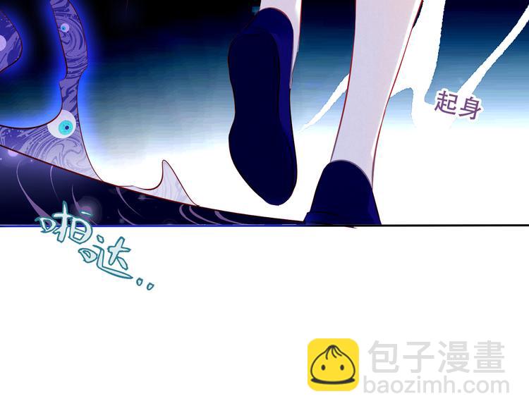 第133话  遗忘与开始145