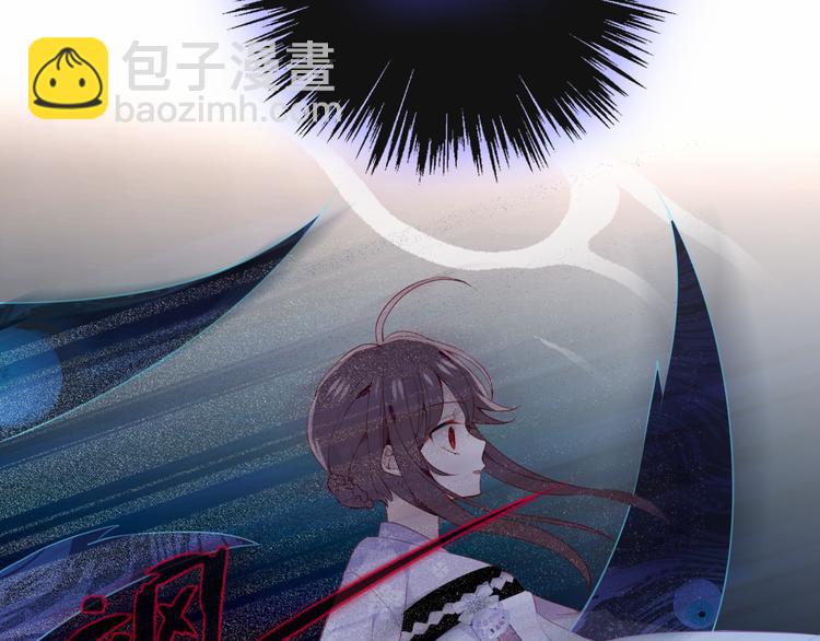 第133话  遗忘与开始148