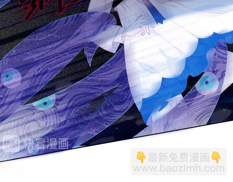 第133话  遗忘与开始149