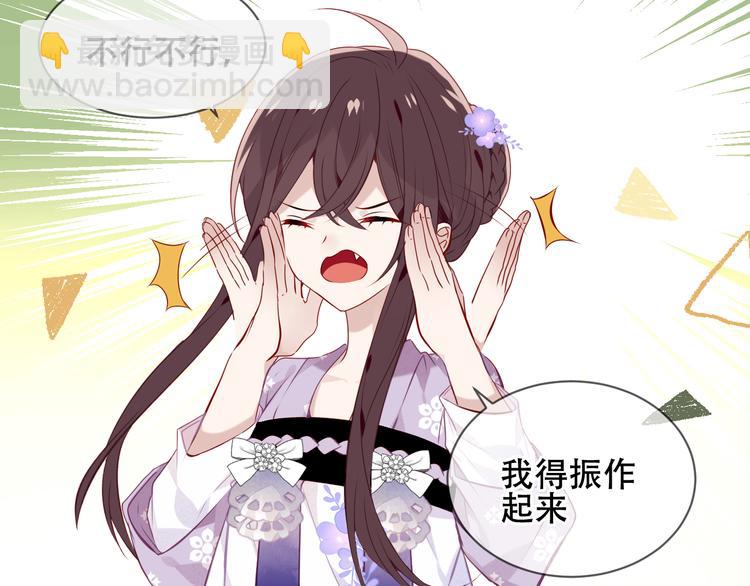 第133话  遗忘与开始15