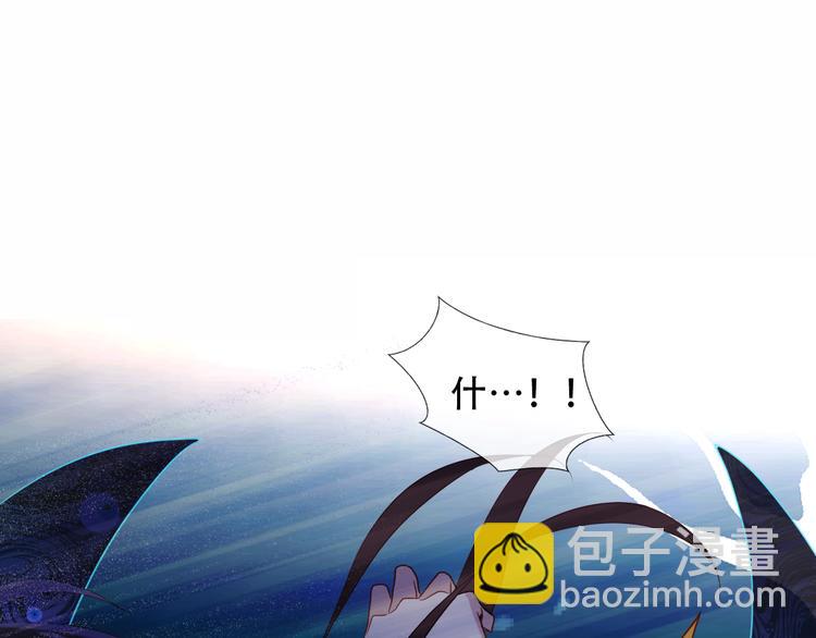 第133话  遗忘与开始150