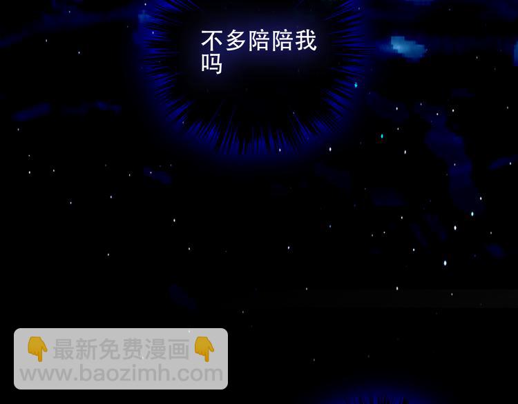 第133话  遗忘与开始153