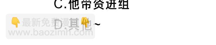 第133话  遗忘与开始167
