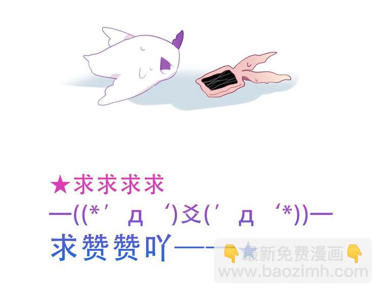 第133话  遗忘与开始176