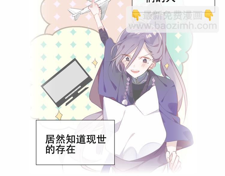 第133话  遗忘与开始30