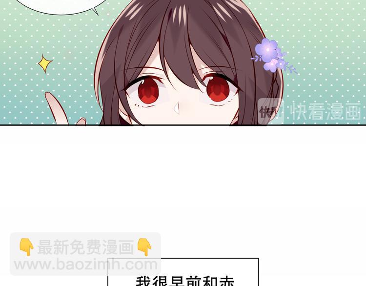 第133话  遗忘与开始41