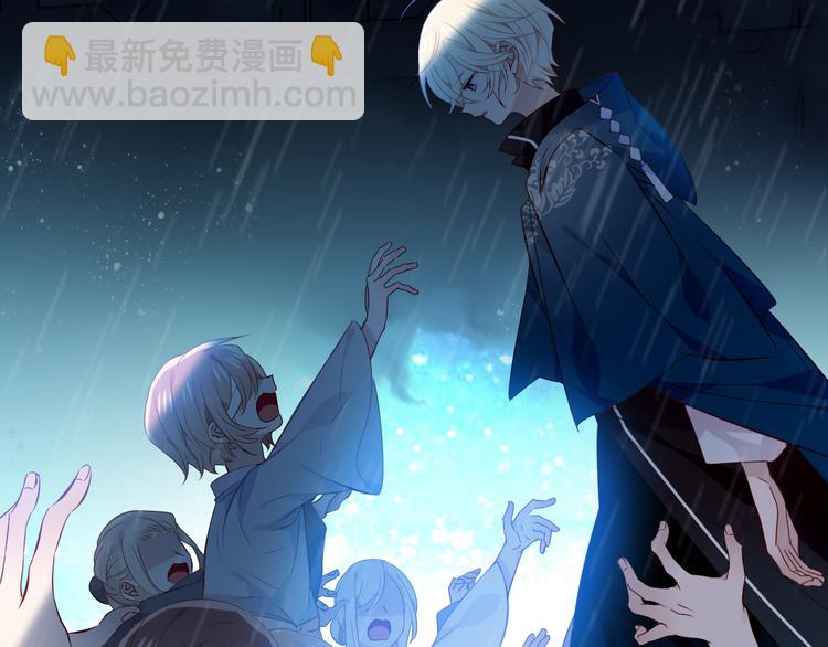 第133话  遗忘与开始49