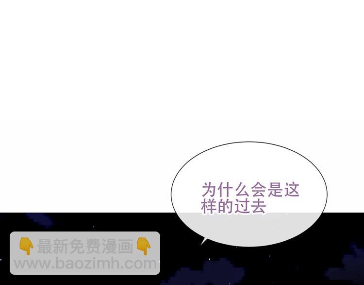 第133话  遗忘与开始5