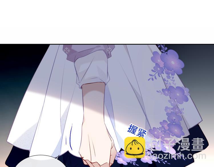 第133话  遗忘与开始50