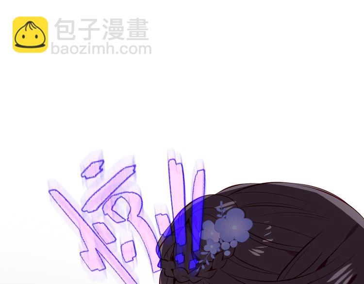 第133话  遗忘与开始57