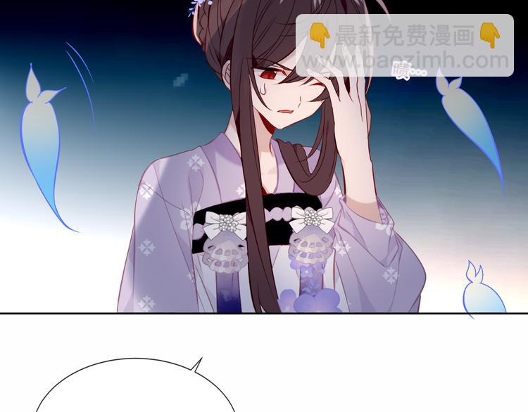 第133话  遗忘与开始60