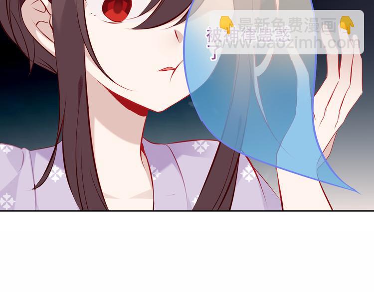 第133话  遗忘与开始62