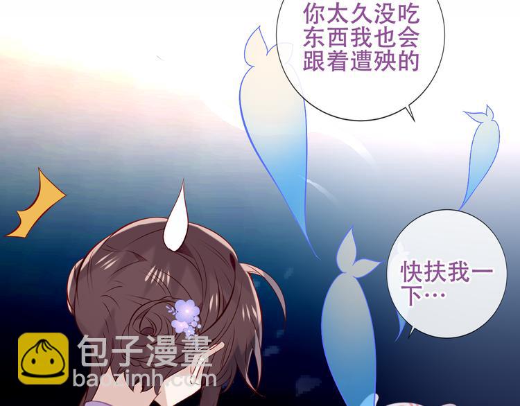 第133话  遗忘与开始64
