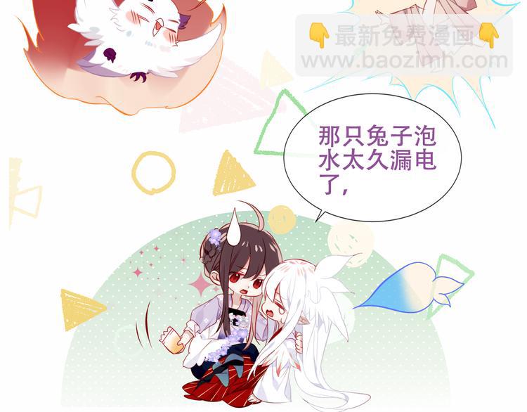 第133话  遗忘与开始67