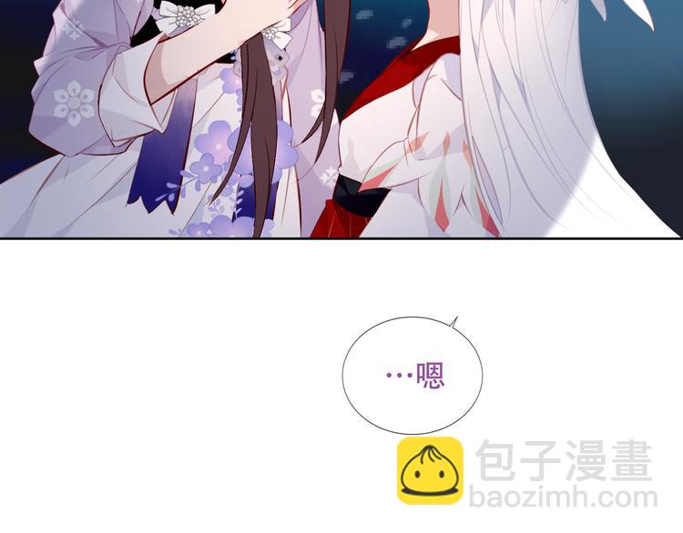 第133话  遗忘与开始70