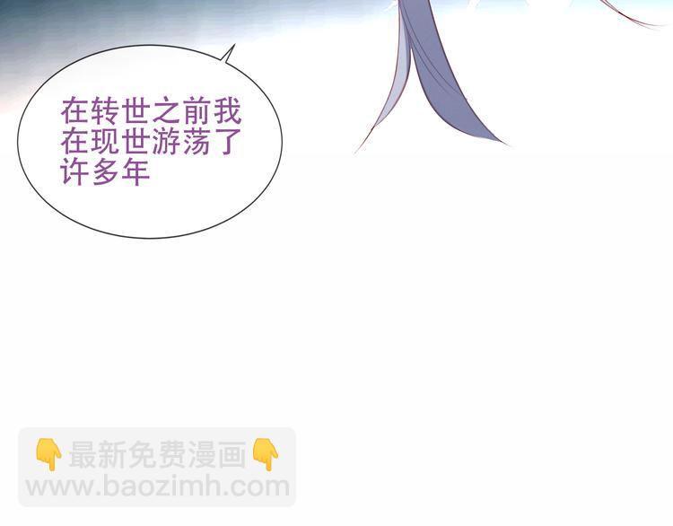 第133话  遗忘与开始73