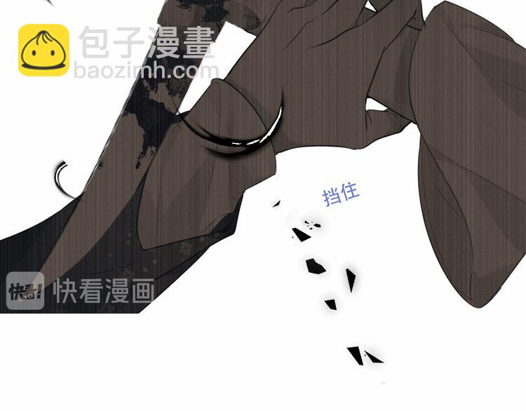 第133话  遗忘与开始77
