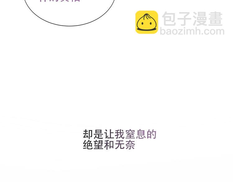 第133话  遗忘与开始8