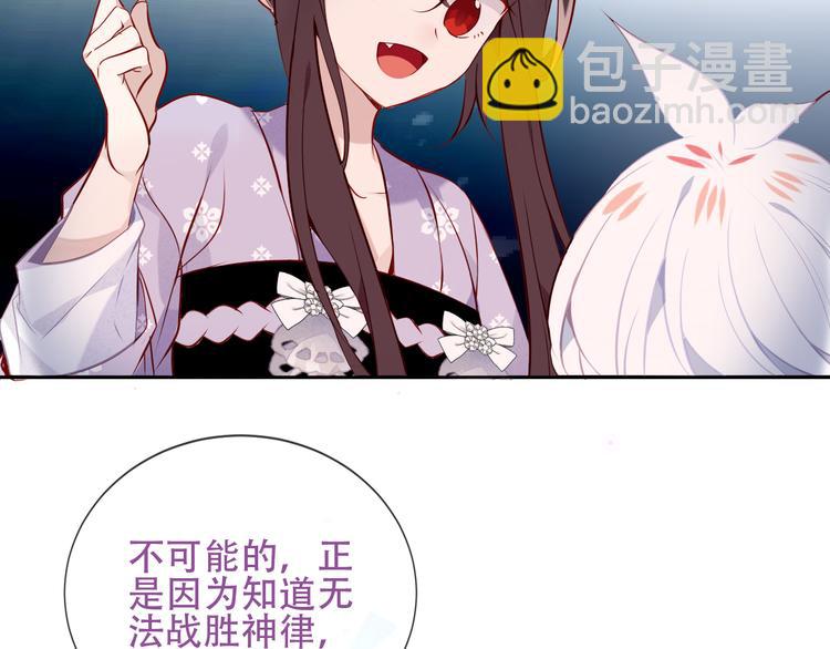 第133话  遗忘与开始83