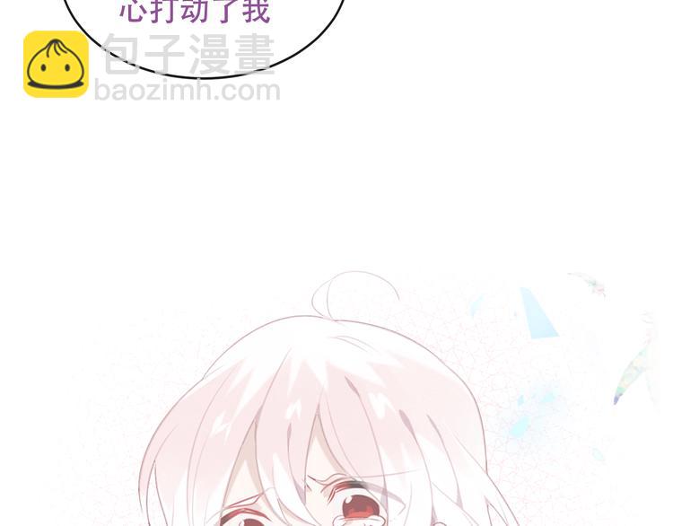 第133话  遗忘与开始93