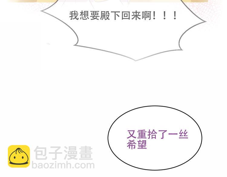 第133话  遗忘与开始95