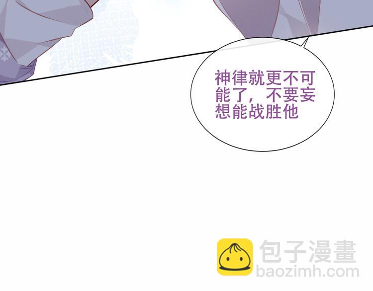第133话  遗忘与开始98