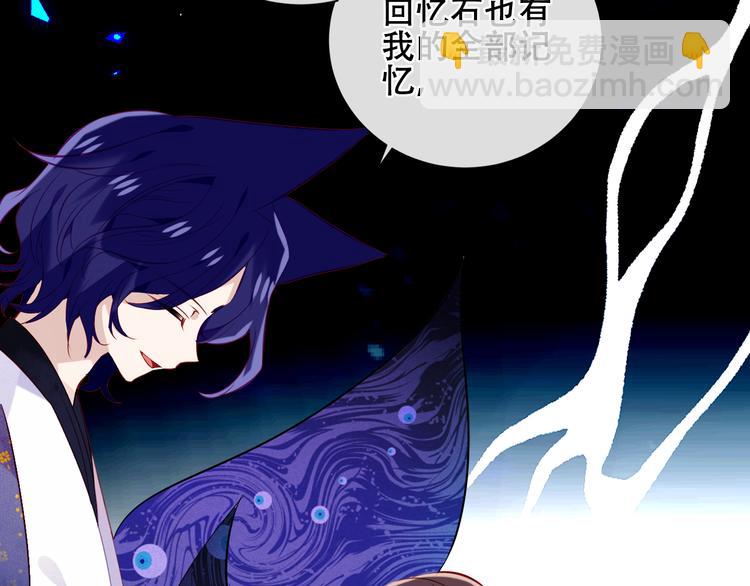 第135话 离她远点1