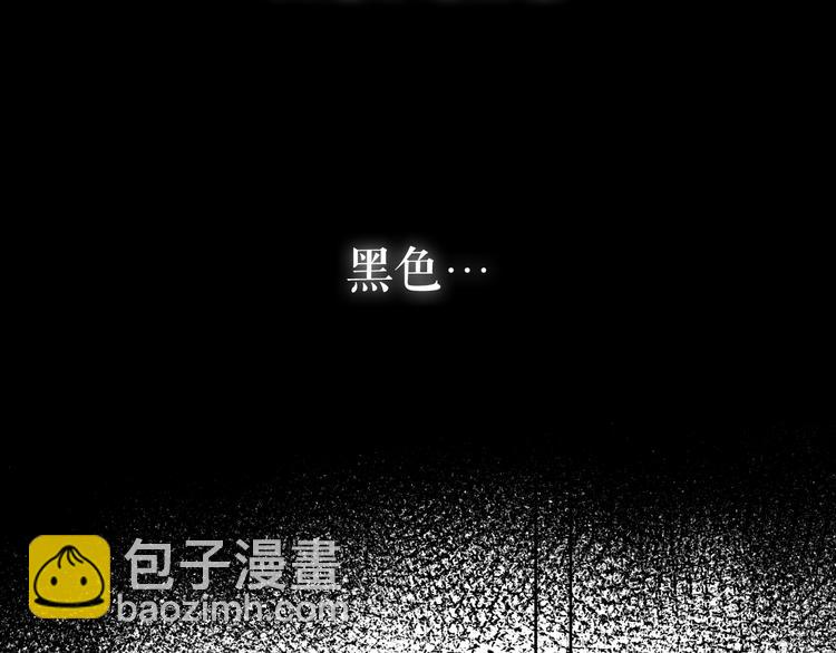 第135话 离她远点114