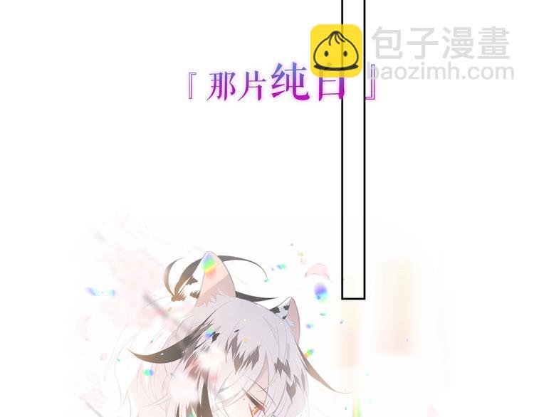 第135话 离她远点116
