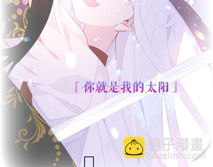 第135话 离她远点122