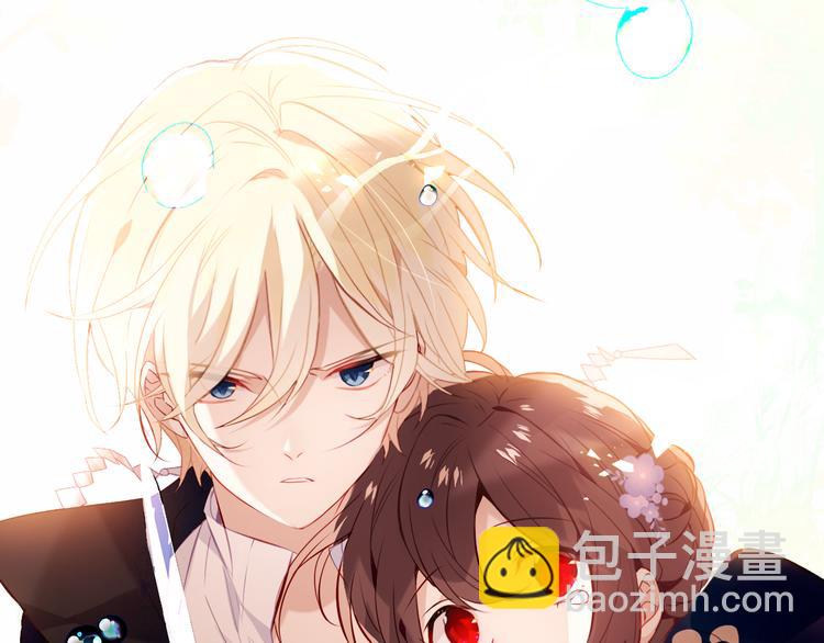 第135话 离她远点143