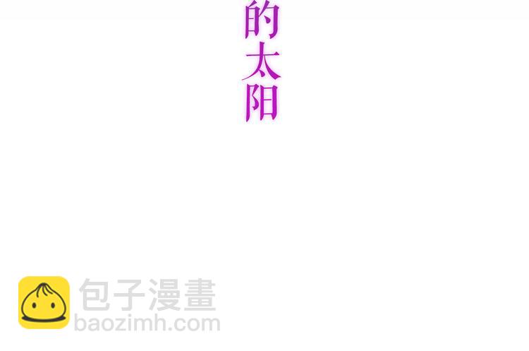 第135话 离她远点148