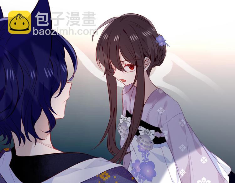 第135话 离她远点23