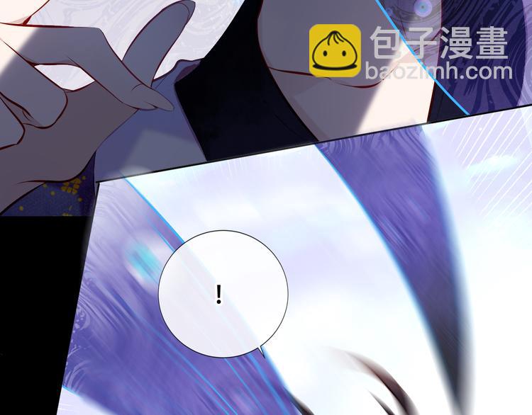 第135话 离她远点29