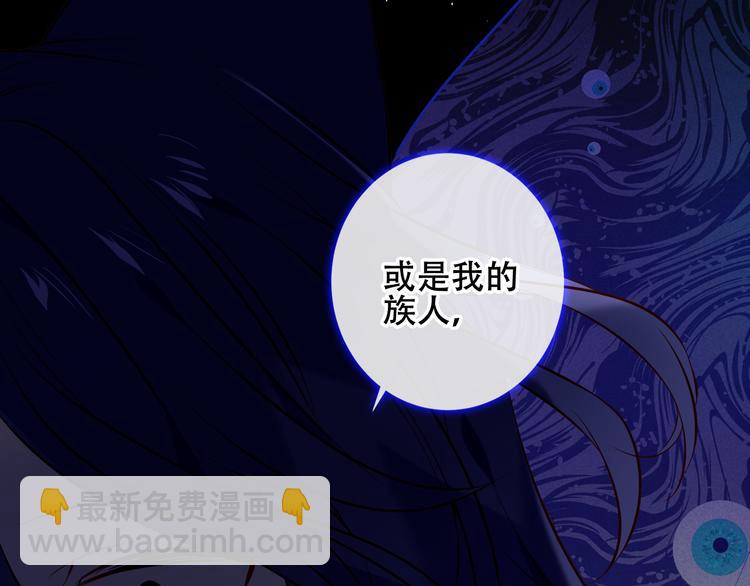 第135话 离她远点48