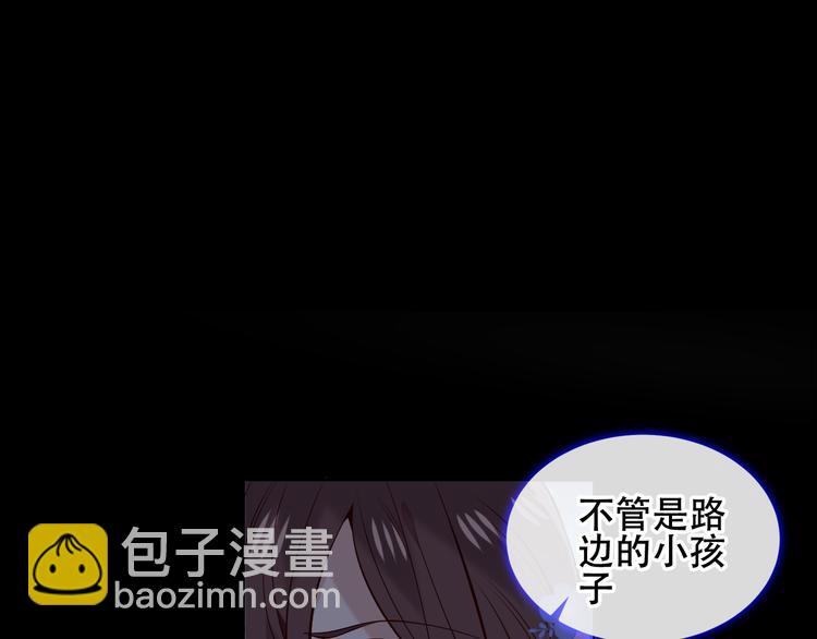 第135话 离她远点50
