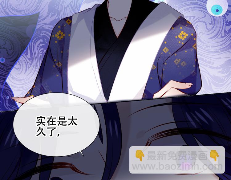 第135话 离她远点58