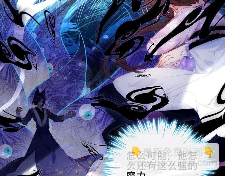 第135话 离她远点64