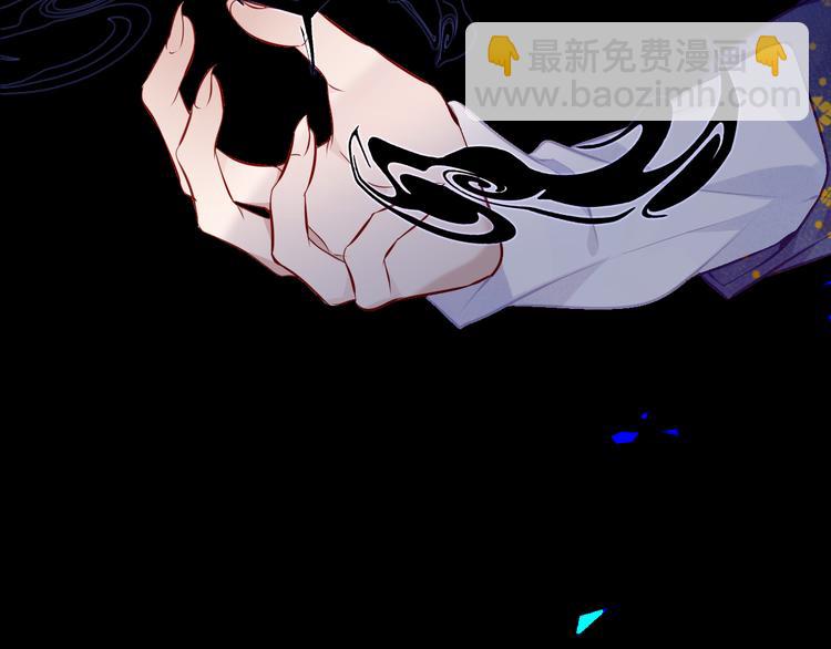 第135话 离她远点66