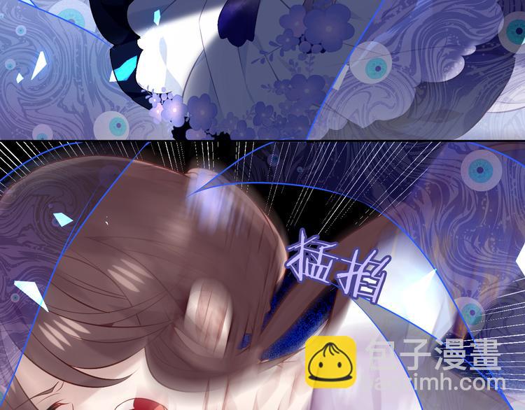 第135话 离她远点80