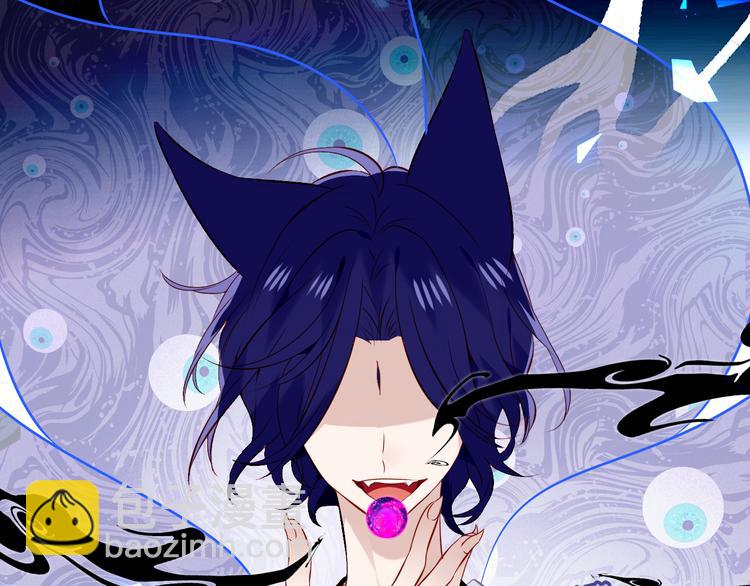 第135话 离她远点84