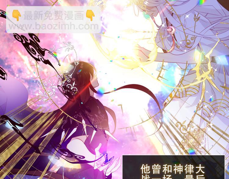 加更 幽皇与黄龙（上）12