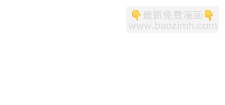加更 幽皇与黄龙（上）14
