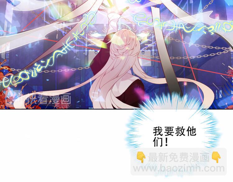 加更 幽皇与黄龙（上）40