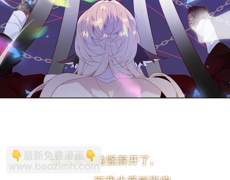 加更 幽皇与黄龙（上）43