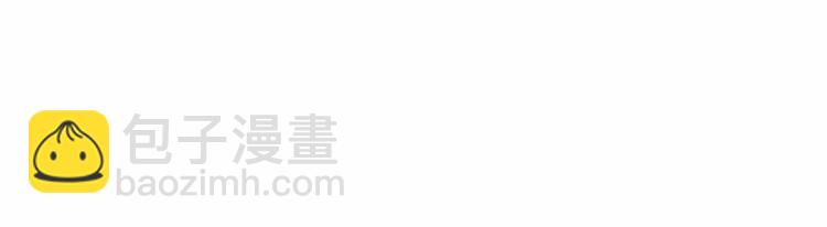 加更 幽皇与黄龙（上）46