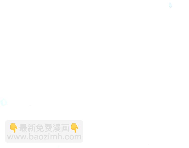 第172话 隐藏结局（下）101