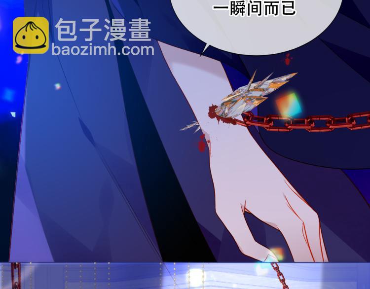 第172话 隐藏结局（下）111